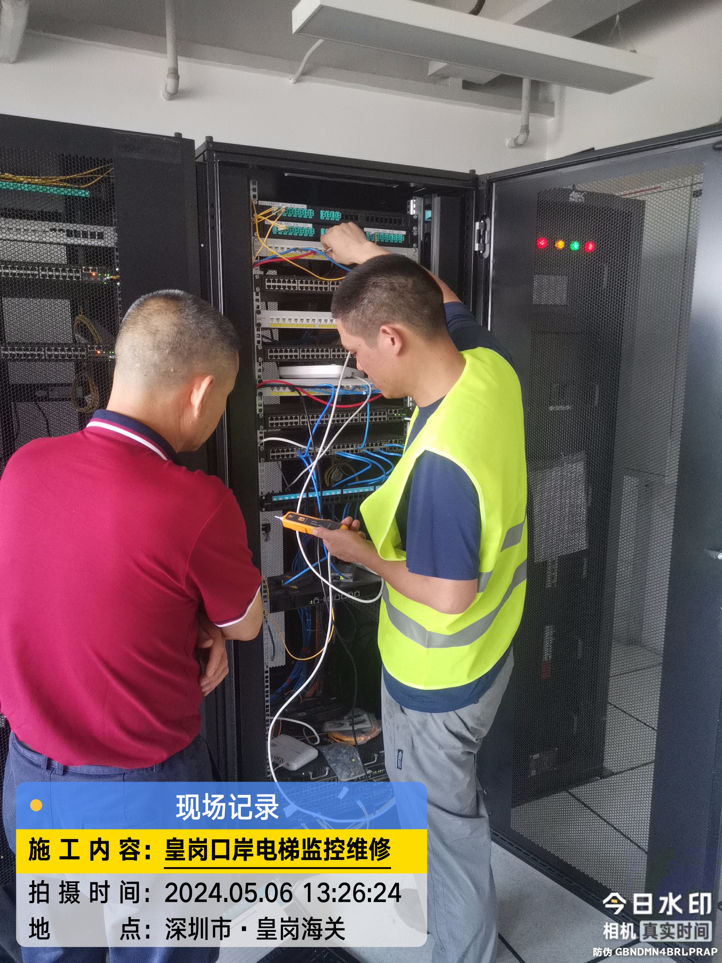 实施团队项目记录照3