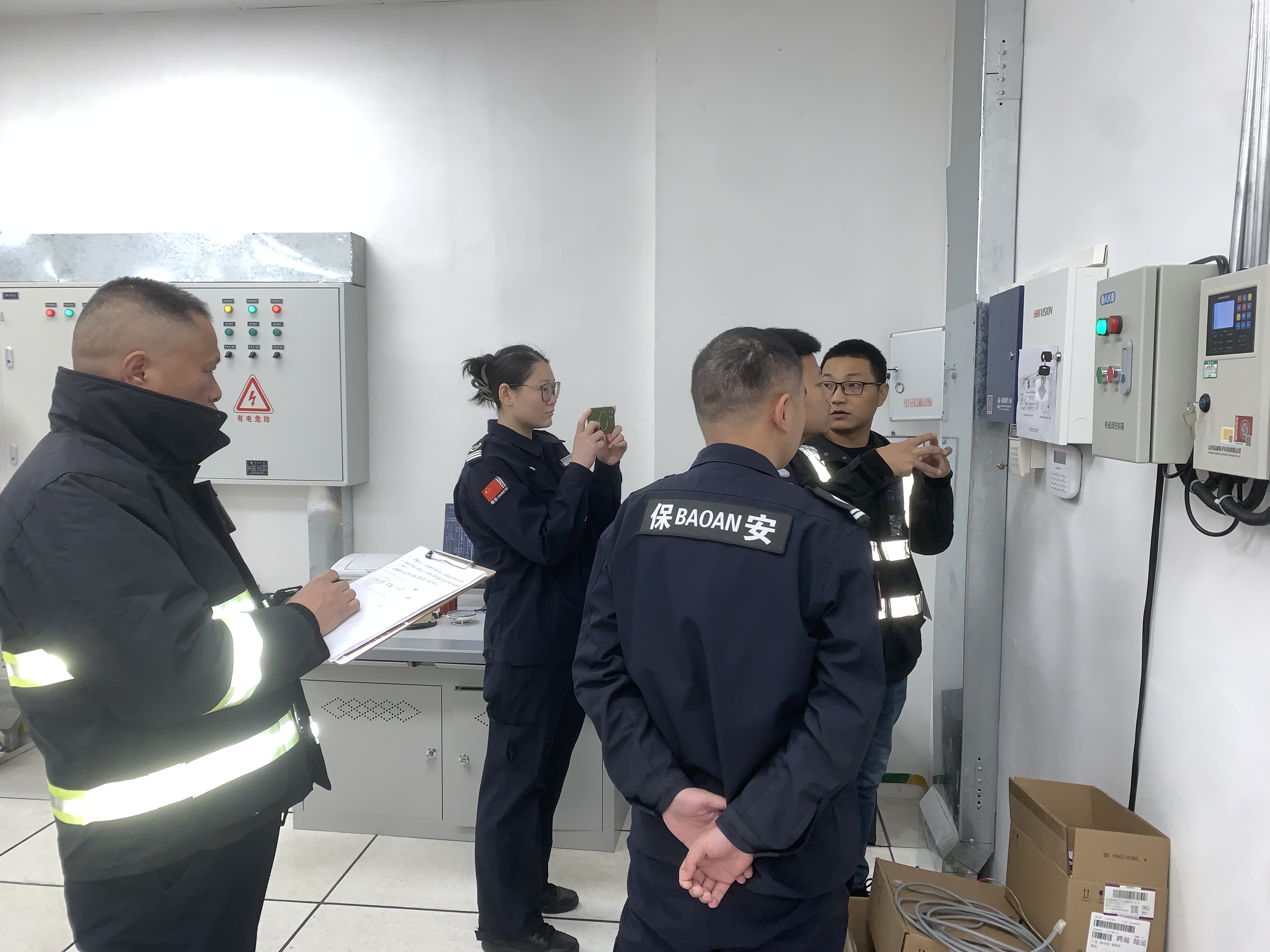 项目交付培训记录照