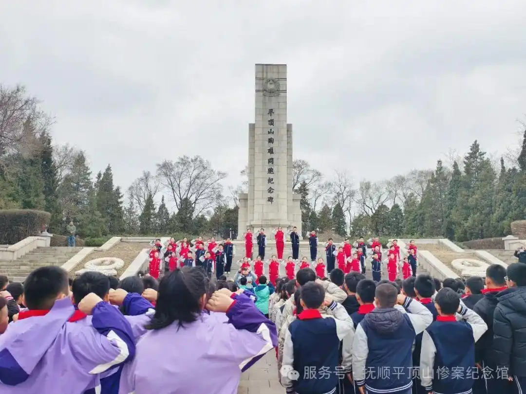 九一八,勿忘!勿忘,九一八! (12) 九一八,勿忘!勿忘,九一八! (12)