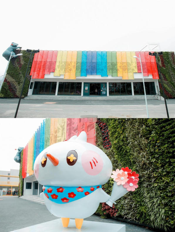 创科绿农档案寄存库房环境安全综合建设项目